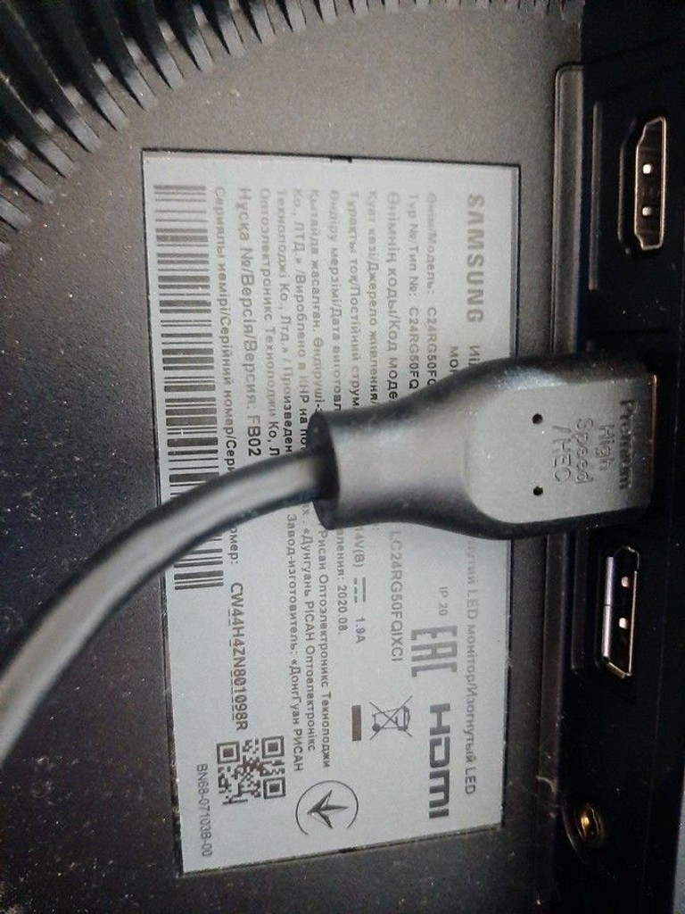 Купить Samsung odyssey gaming crg5 lc24rg50f Б/У