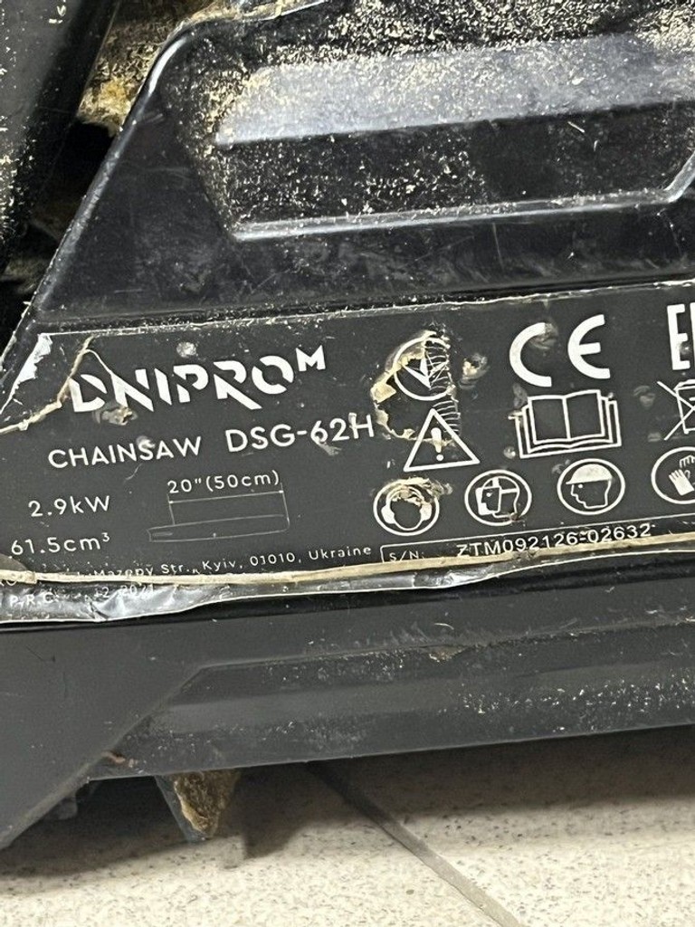 Оголошення Dnipro-M dsg-62h Б/У