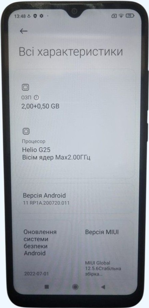 Объявление Xiaomi redmi 9a 2/32gb Б/У