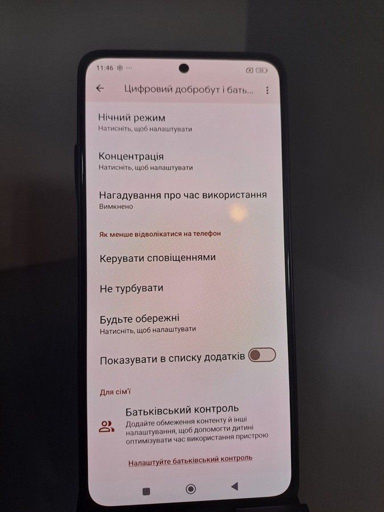 Xiaomi redmi note 13 4g 8/256gb Код:01-201158304. Изображение 11