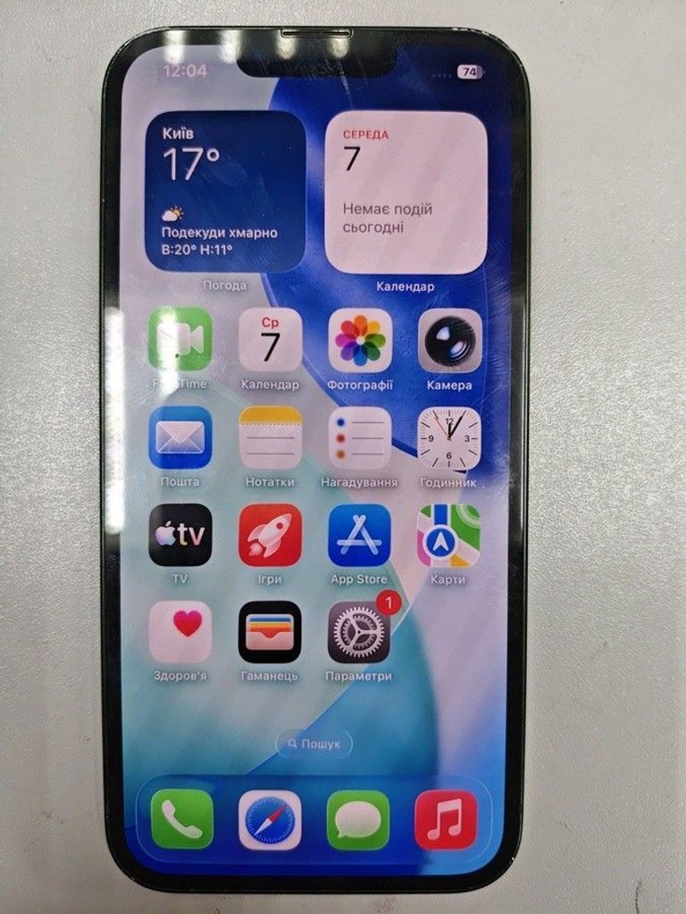 Купити Apple iphone 13 128gb Б/У