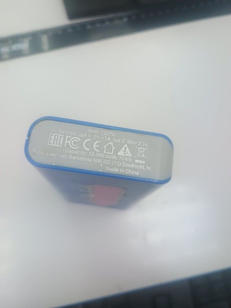 Дешиво Trust 10000mah с ломбарда