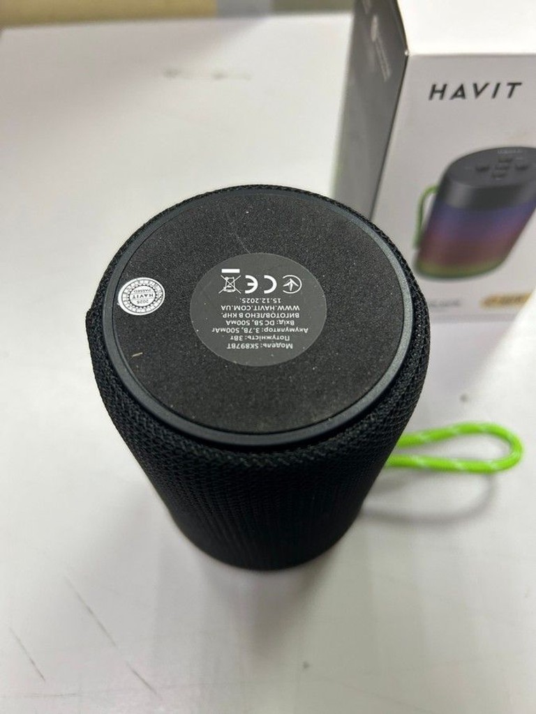 Распродажа Havit sk897bt rgb, продавец Техноскарб