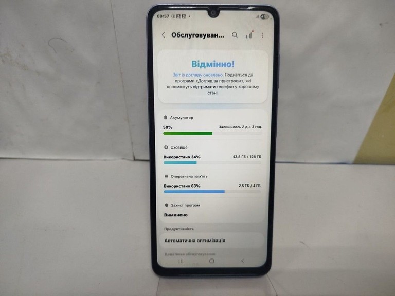 Объявление Samsung galaxy a07 4/128gb Б/У
