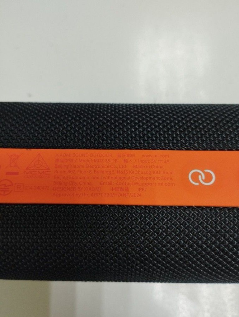 Распродажа Xiaomi sound outdoor mdz-38-db, продавец Техноскарб