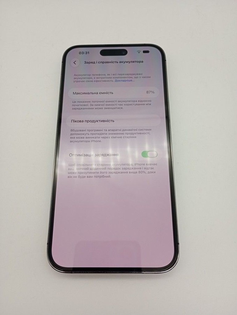 Apple iphone 14 pro max 128gb esim Код:01-201172036. Изображение 5