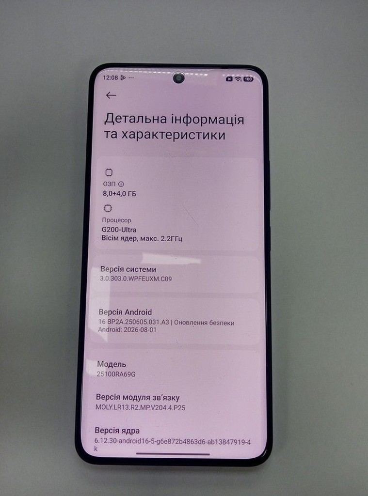 Объявление Xiaomi Redmi Note 15 Pro 4G 8/256GB Glacier Blue Б/У