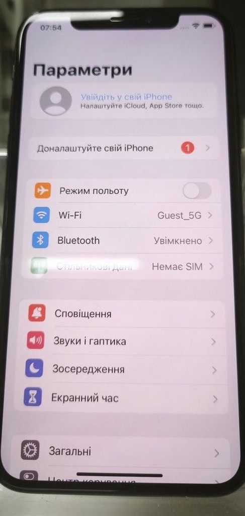 Объявление Apple iphone x 64gb Б/У