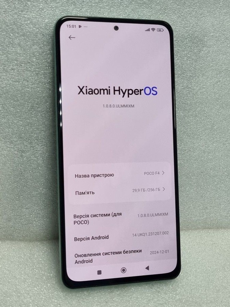 Дешиво Xiaomi poco f4 8/256gb с ломбарда