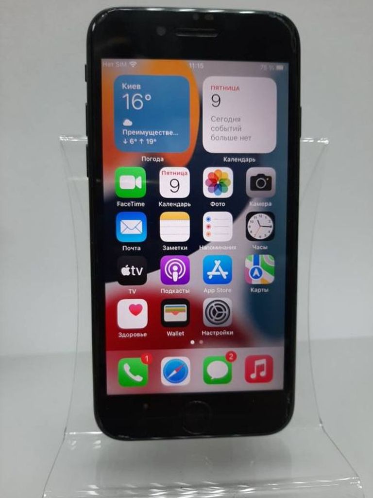 Купити Apple iphone 7 256gb Б/У