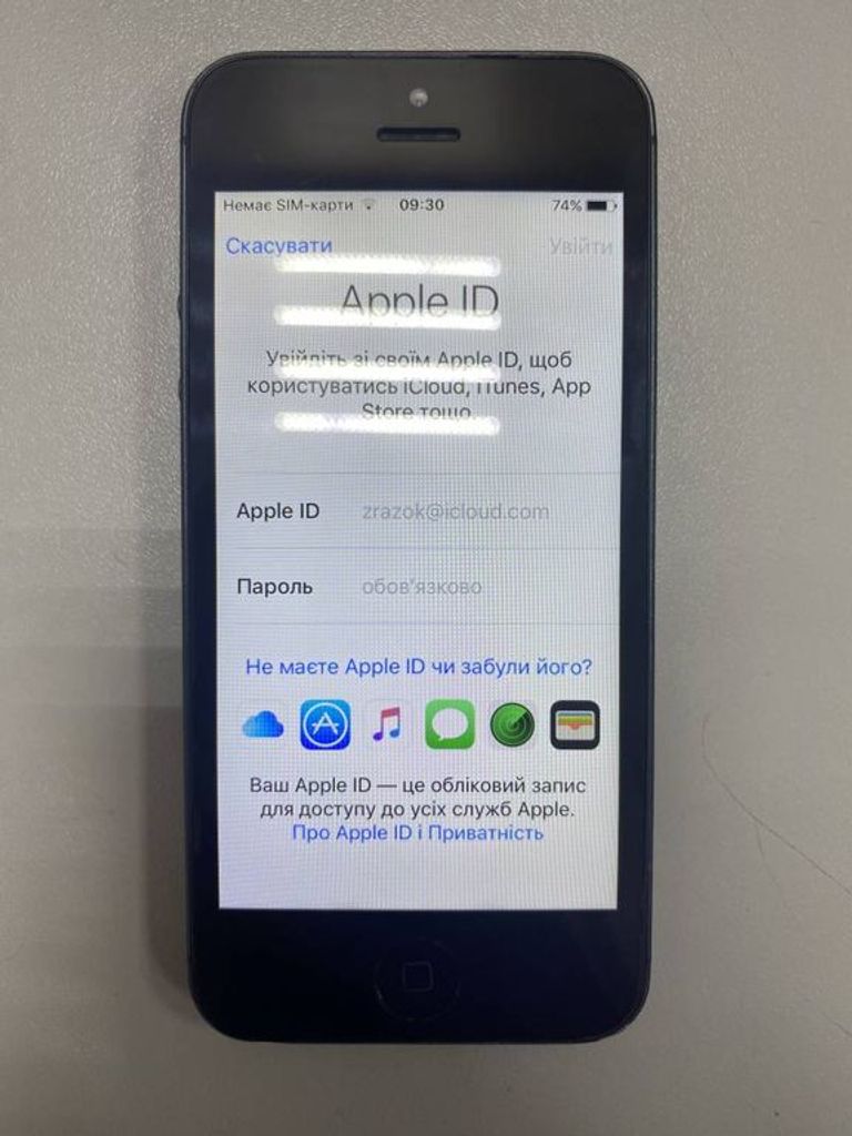 Розпродаж Apple iphone 5 16gb, продавець Техноскарб