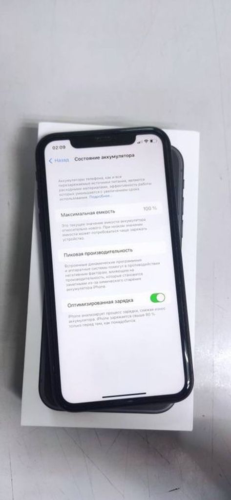 Дешево Apple iphone 11 64gb з ломбарду
