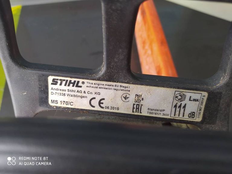 Распродажа Stihl ms 170, продавец Техноскарб