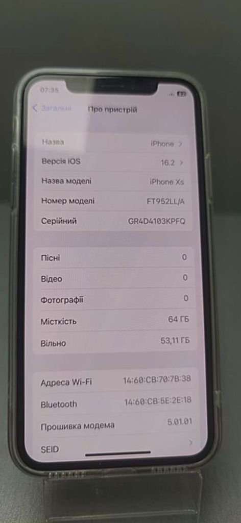 Apple iphone xs 64gb Код:2000003572038. Зображення 7