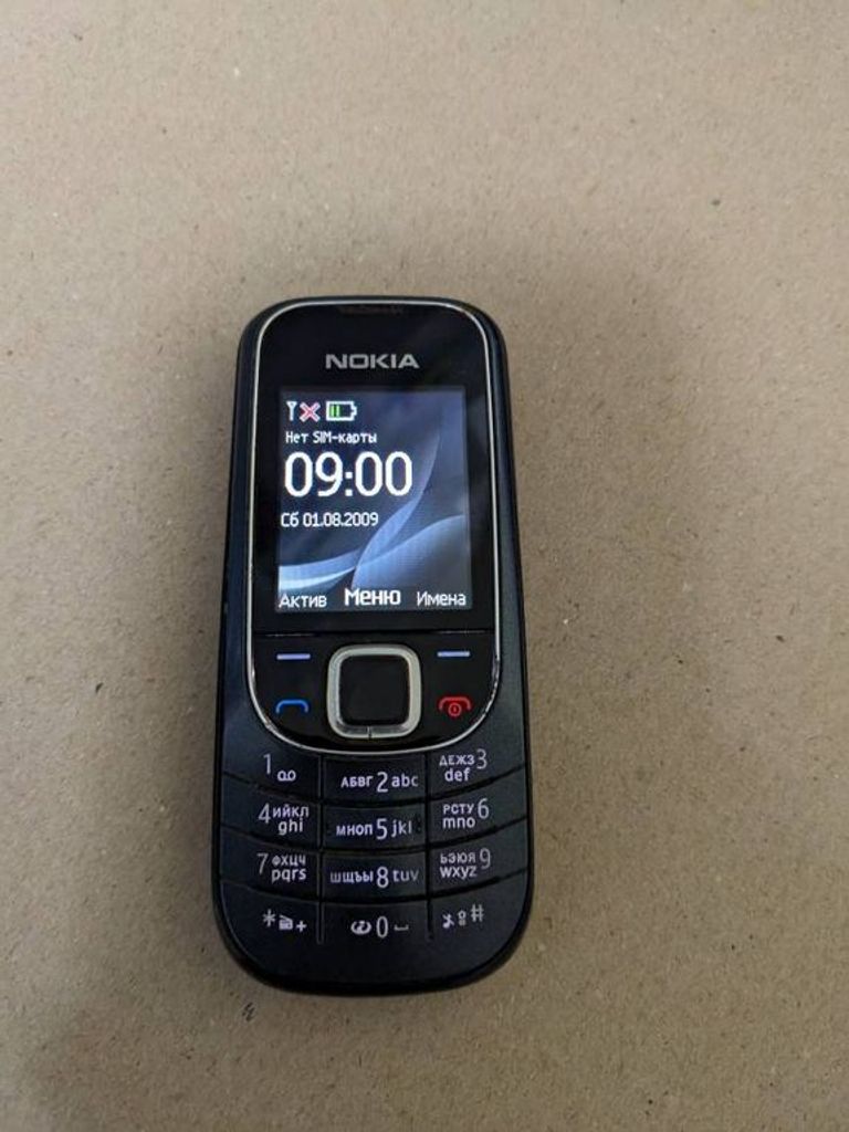 Nokia 2323 c-2