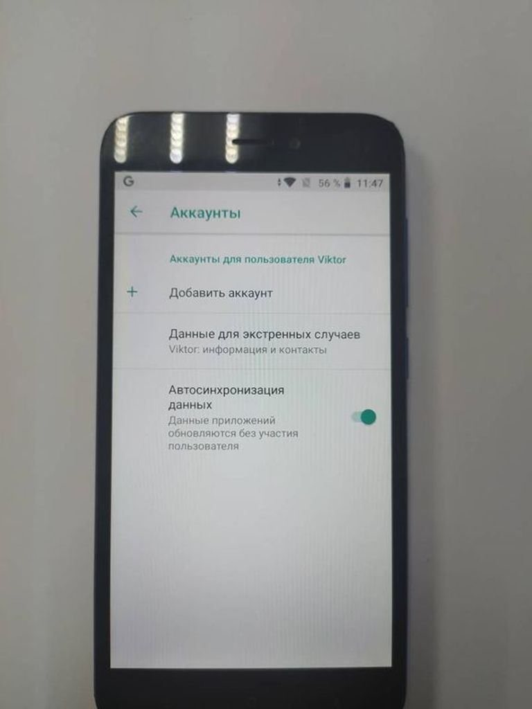 Распродажа Xiaomi redmi go 1/16gb, продавец Техноскарб