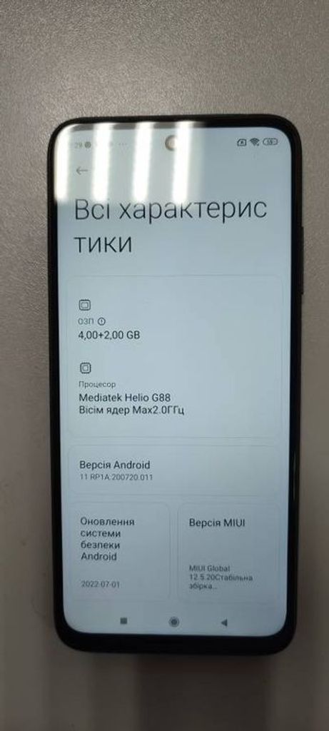 Xiaomi redmi note 10 4/128gb