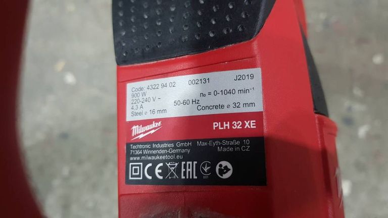 Объявление Milwaukee plh 32 xe Б/У