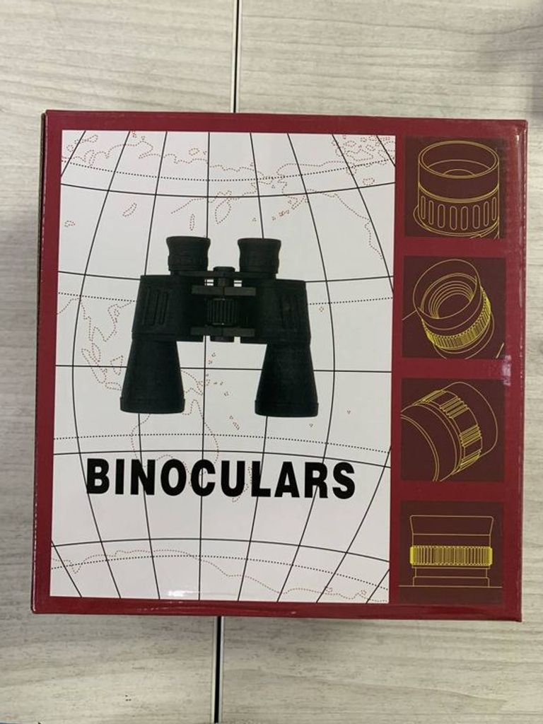 Binocular 50x50