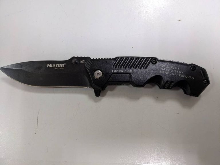 Купить Cold steel (92R14R1) Б/У