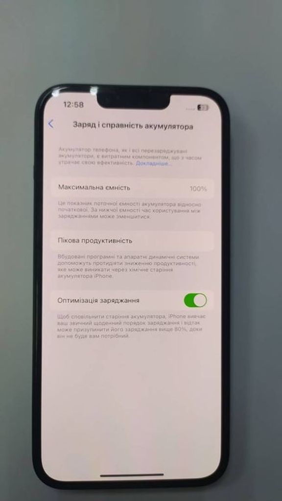 Apple iphone 14 128gb Код:01-200141103. Зображення 7