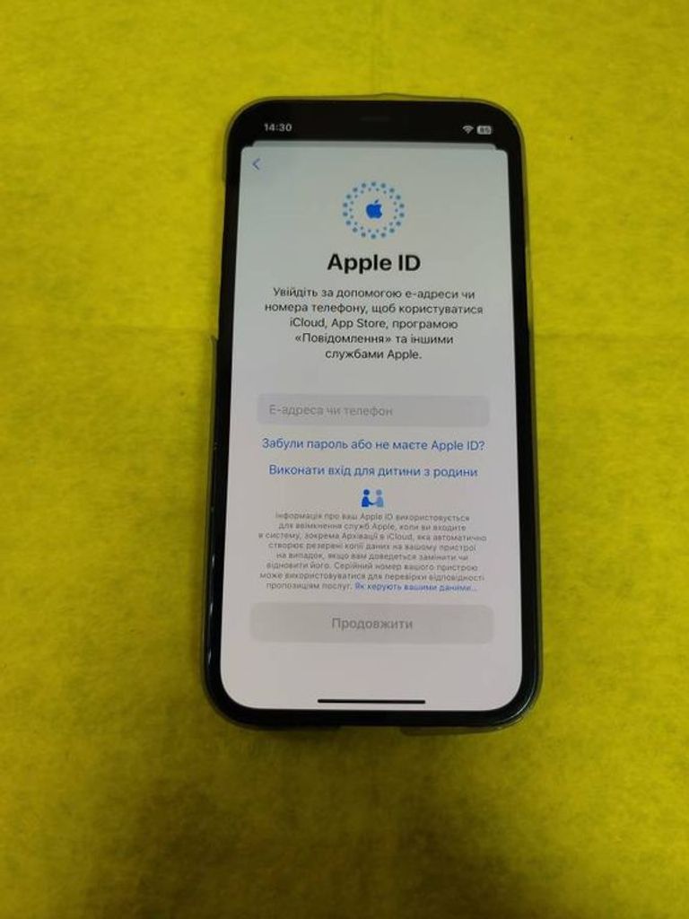 Дешево Apple iPhone 12 64GB (PRODUCT)RED з ломбарду