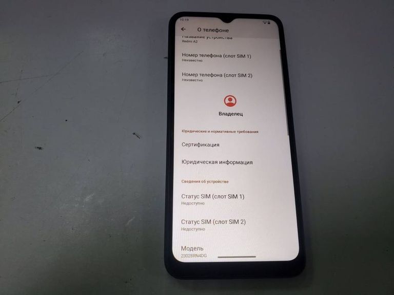 Xiaomi Redmi A2 3/64GB Black Код:01-200009258. Зображення 6