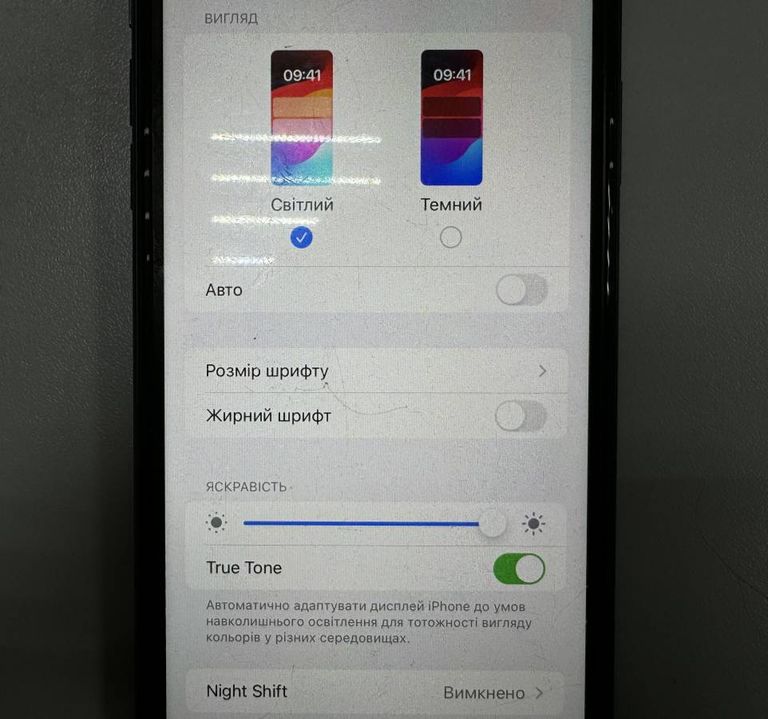 Распродажа Apple iphone 11 128gb, продавец Техноскарб