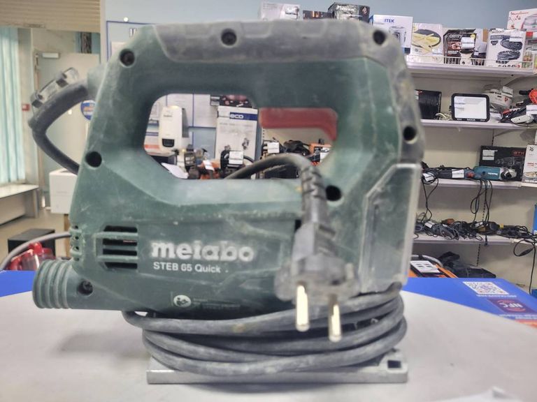 Metabo steb 65 quick 01030000