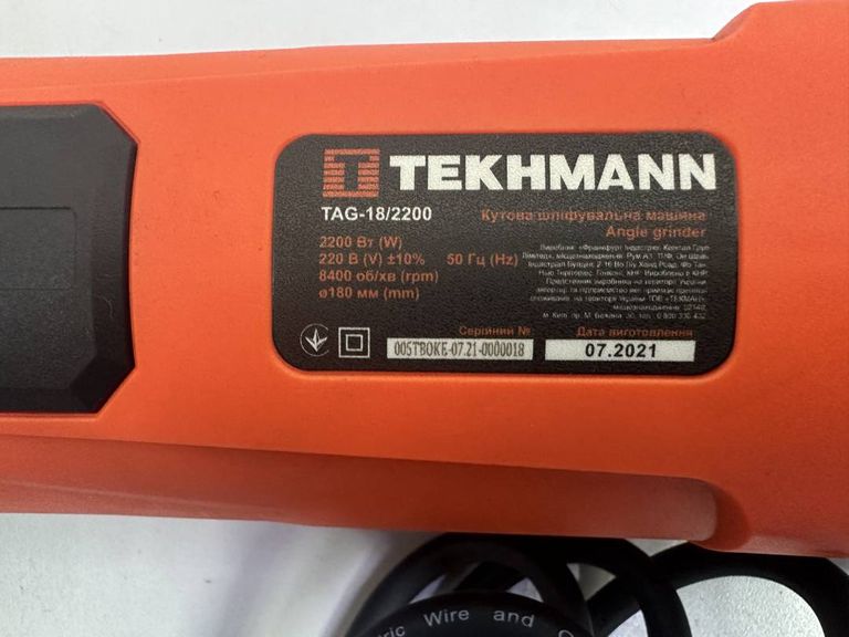 Tekhmann TAG-18/2200