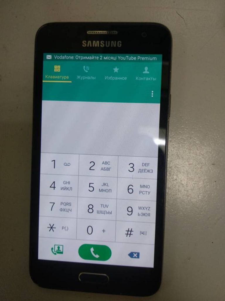 Samsung a300h galaxy a3