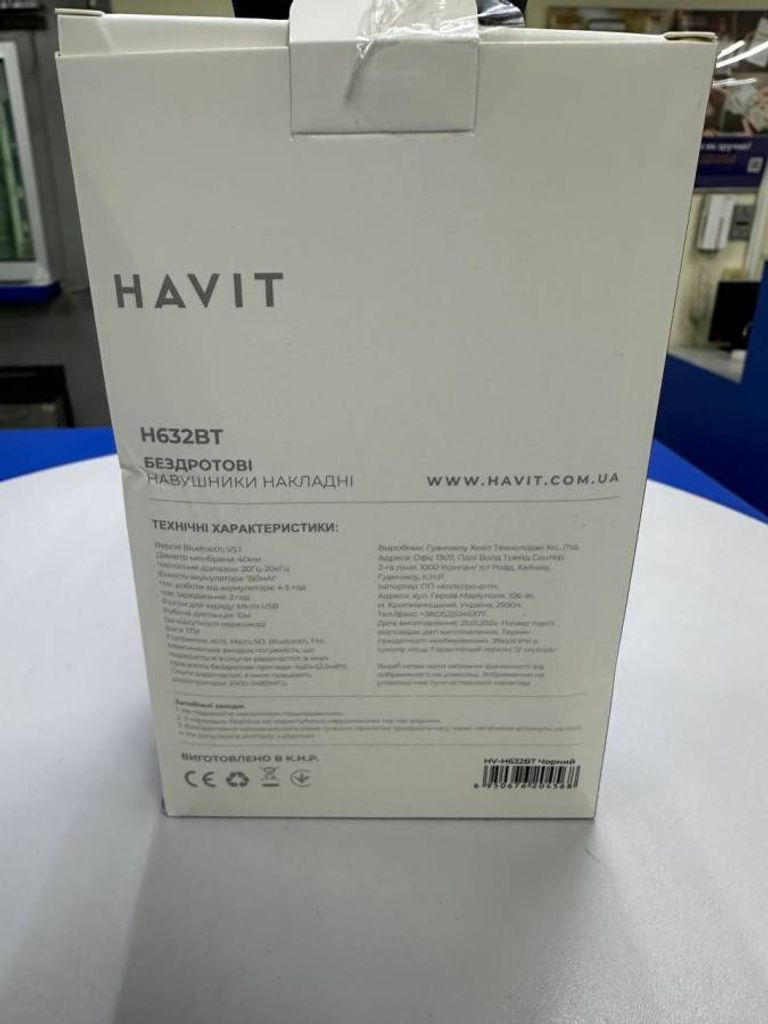 Havit HV-H632BT Black