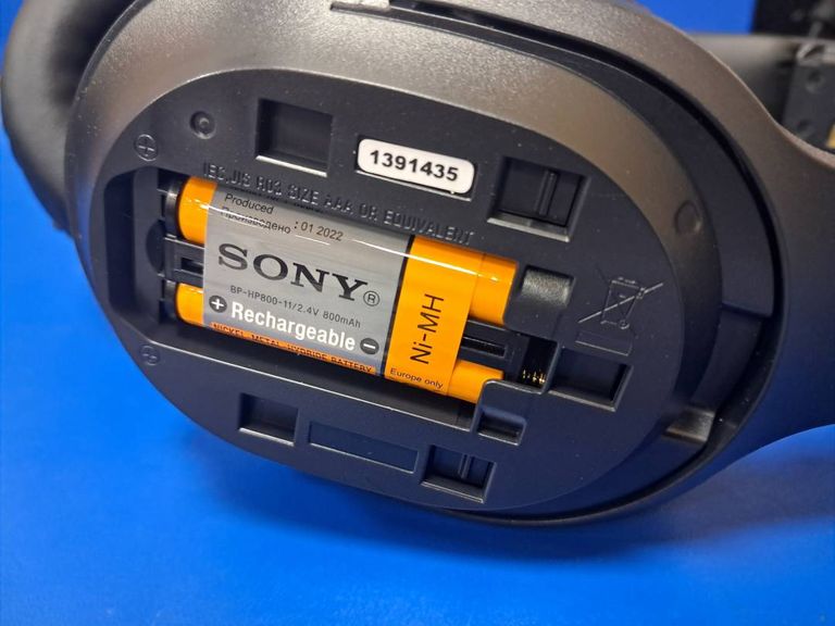 Sony MDR-RF895RK