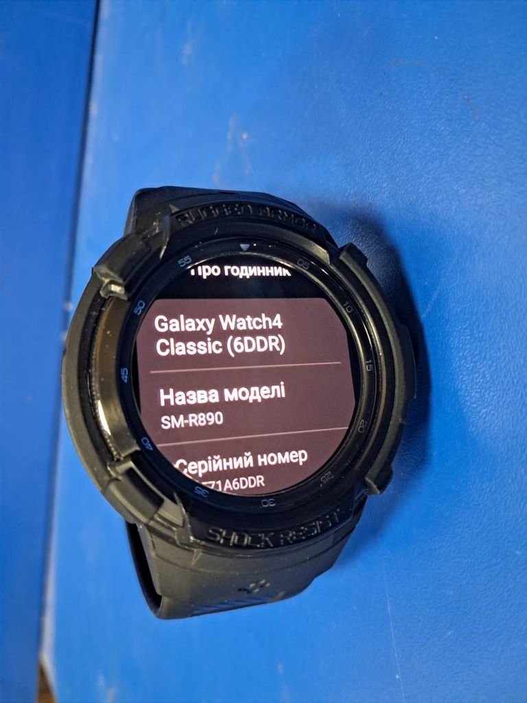 Samsung galaxy watch4 classic 46mm