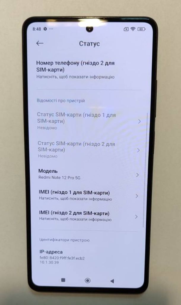 Xiaomi Redmi Note 12 Pro 5G 6/128GB Black