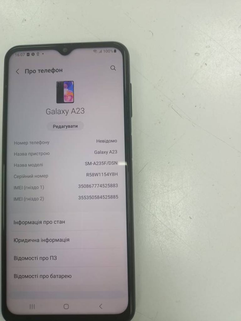 Samsung galaxy a23 4/64gb