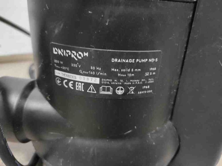 Дешево Dnipro-m ND-5 (58973000) з ломбарду