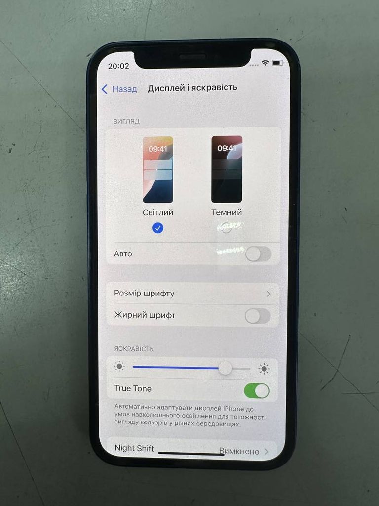 Apple iPhone 12 mini 64GB (PRODUCT)RED Код:01-200351000. Изображение 6