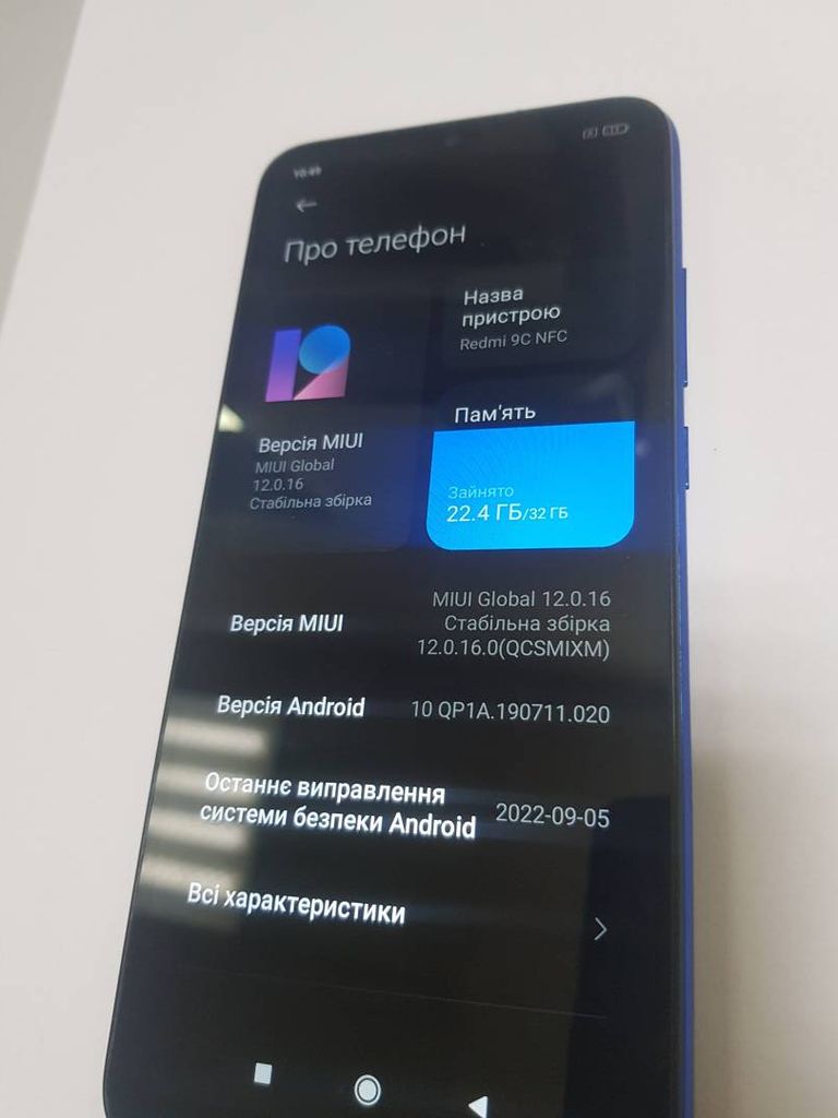 Купити Xiaomi redmi 9c nfc 2/32gb Б/У