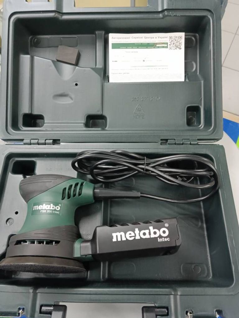 Купити Metabo fsx 200 intec Б/У