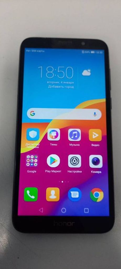Купити Huawei honor 7a dua-l22 2/16gb Б/У