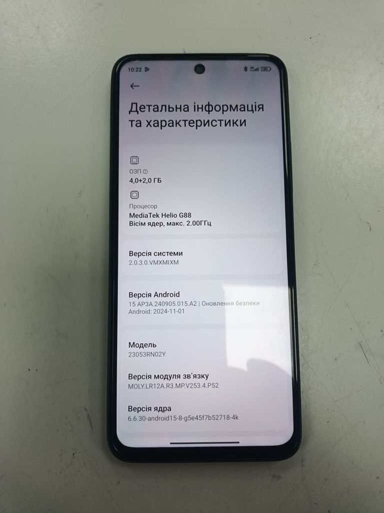 Розпродаж Xiaomi redmi 12 4/128gb, продавець Техноскарб