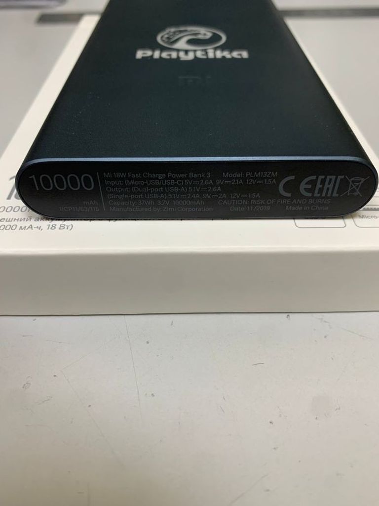 Дешево Xiaomi mi power bank 3 10000mah з ломбарду