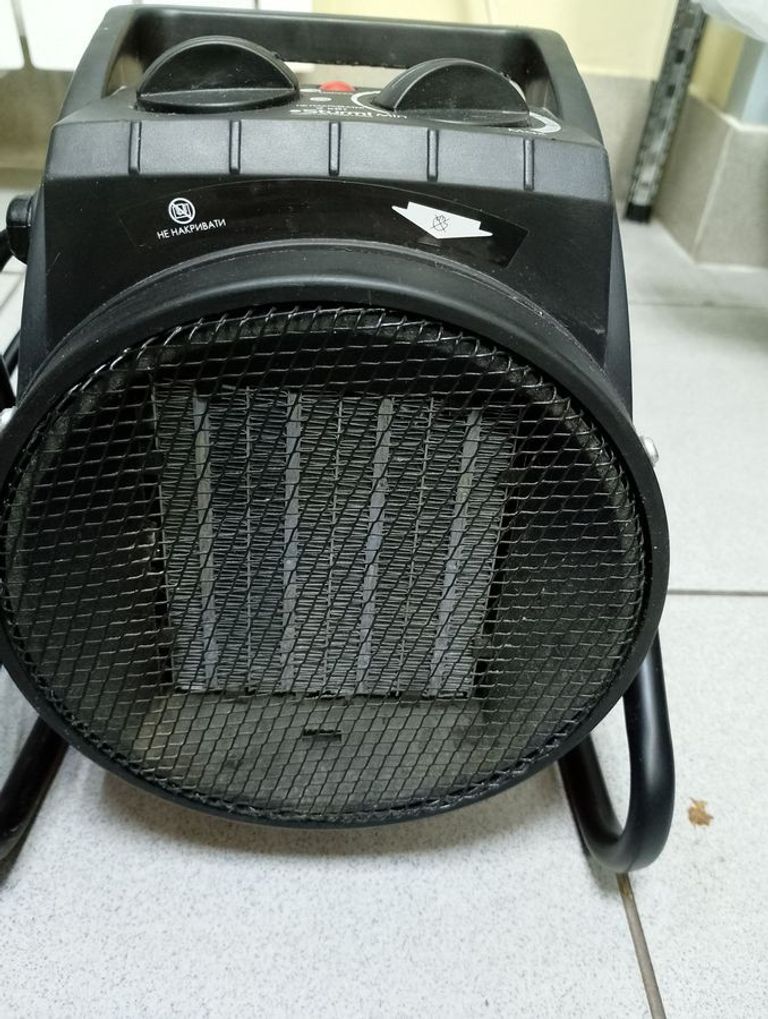 Распродажа Sturm FH2231RC, продавец Техноскарб