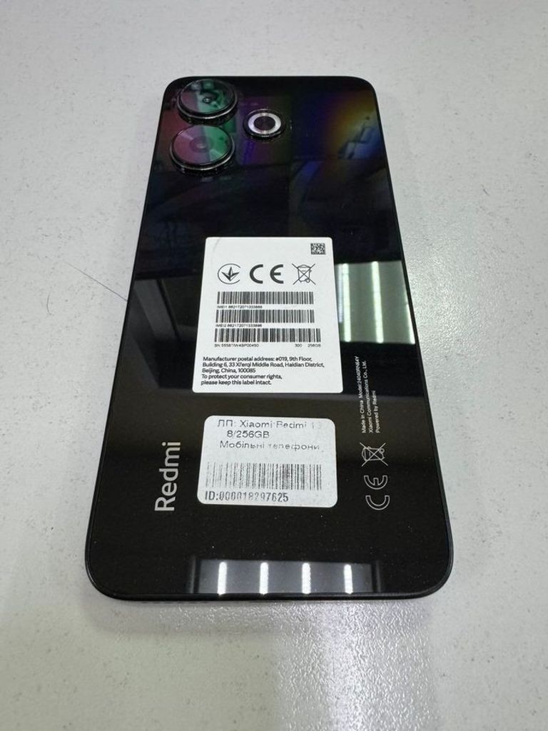 Дешево Xiaomi Redmi 13 8/256GB Blue з ломбарду