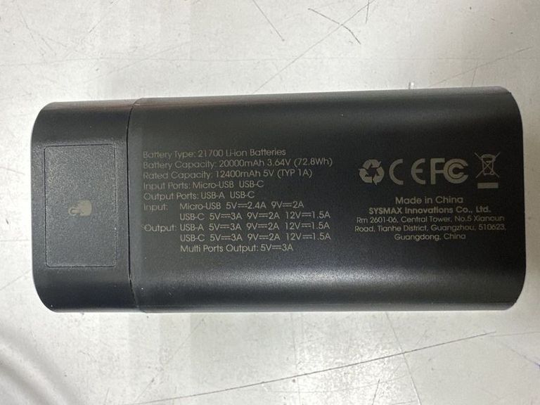 Объявление Nitecore npb4 20000mah Б/У