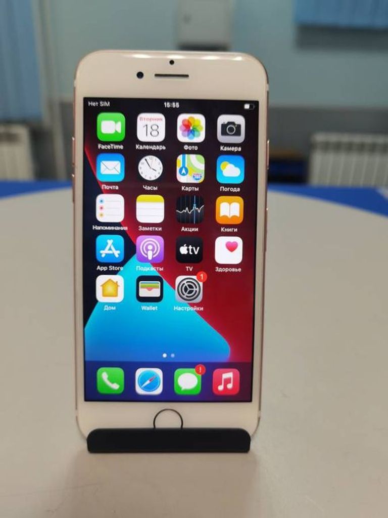 Купити Apple iphone 7 32gb Б/У