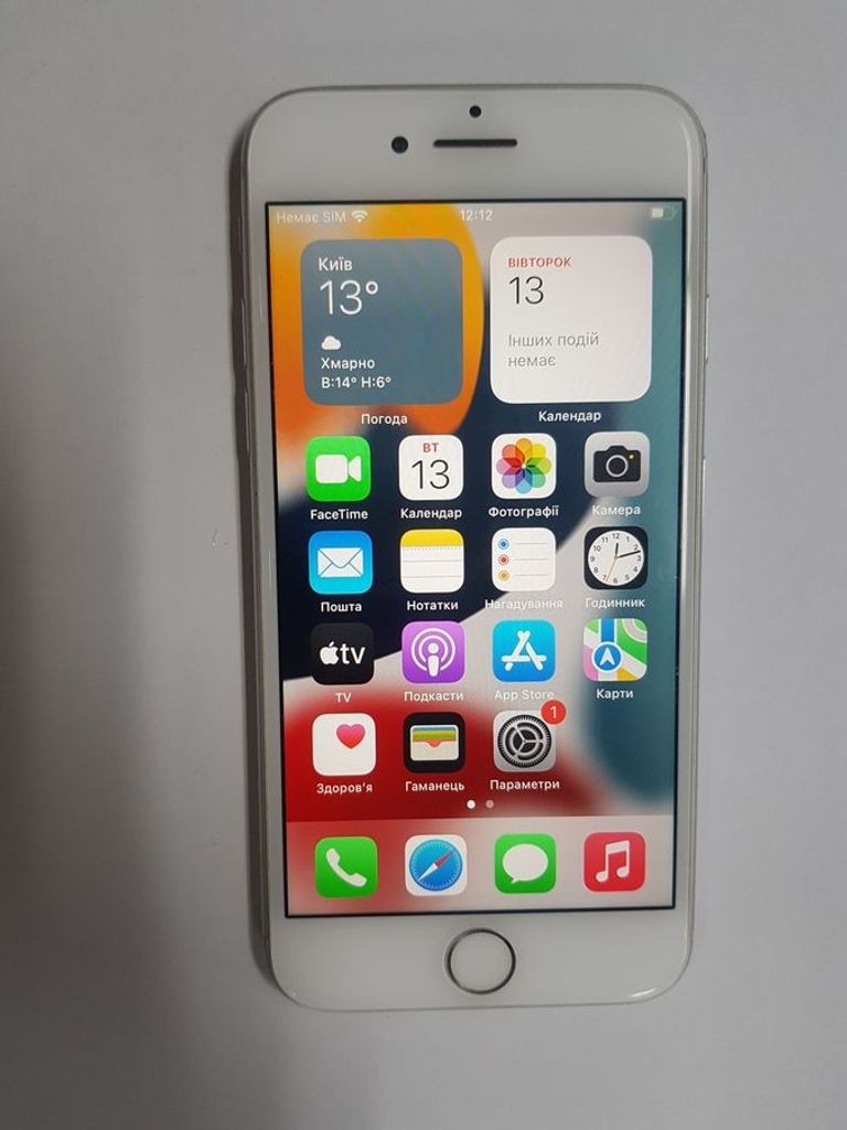 Купити Apple iphone 7 256gb Б/У