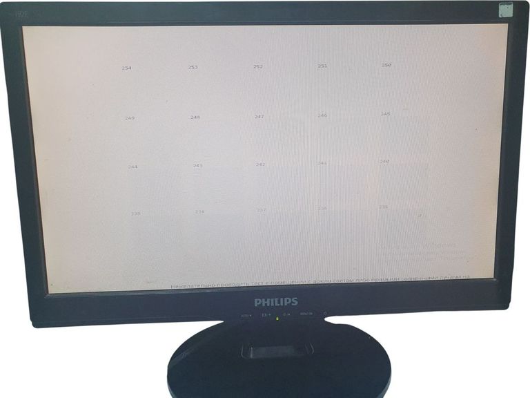 Дешево Philips 192e1sb з ломбарду