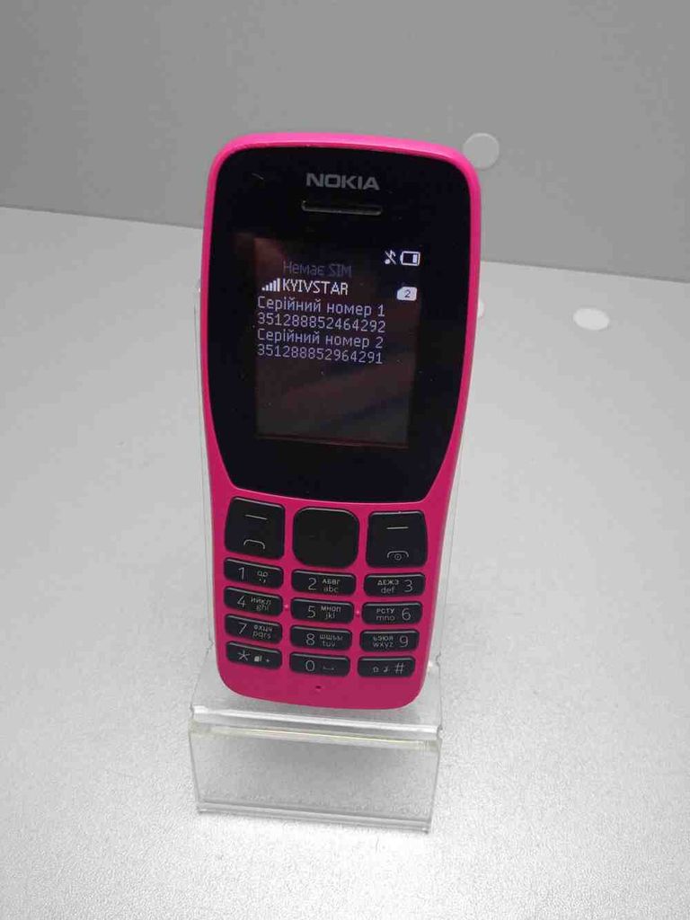 Купити Nokia 110 Dual Sim 2019 Black (16NKLB01A07) Б/У